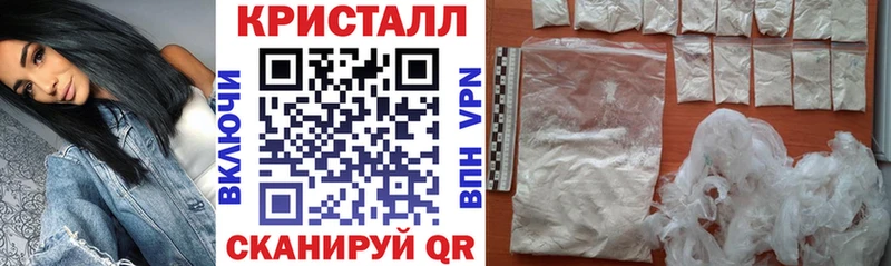 mega ONION Городовиковск Амфетамин Розовый
