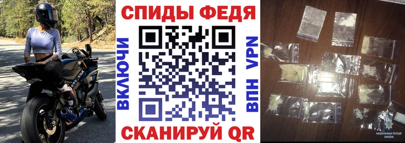 Amphetamine 98% Городовиковск