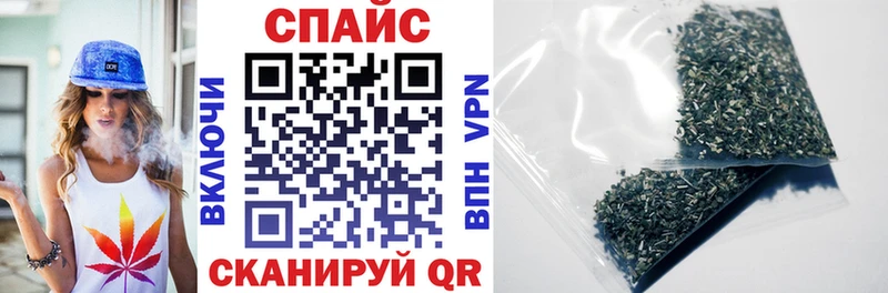Бутират оксибутират  Городовиковск 