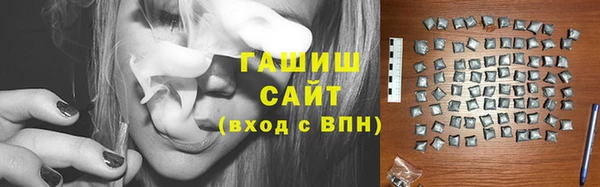 тгк Беломорск