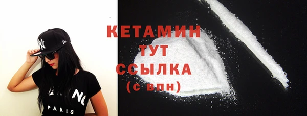 ПСИЛОЦИБИНОВЫЕ ГРИБЫ Белокуриха