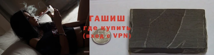 тгк Беломорск