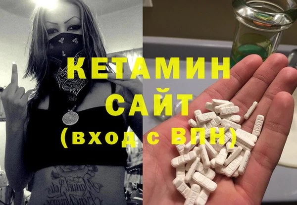 ПСИЛОЦИБИНОВЫЕ ГРИБЫ Белокуриха