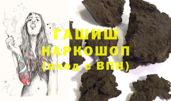 хмурый Краснотурьинск