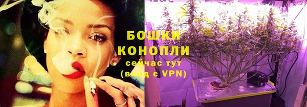 ALPHA-PVP Белоозёрский