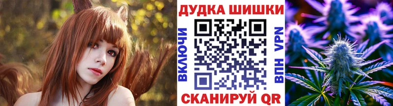 Конопля MAZAR Городовиковск