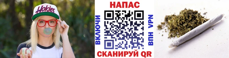 Канабис Bruce Banner  наркота  Городовиковск 